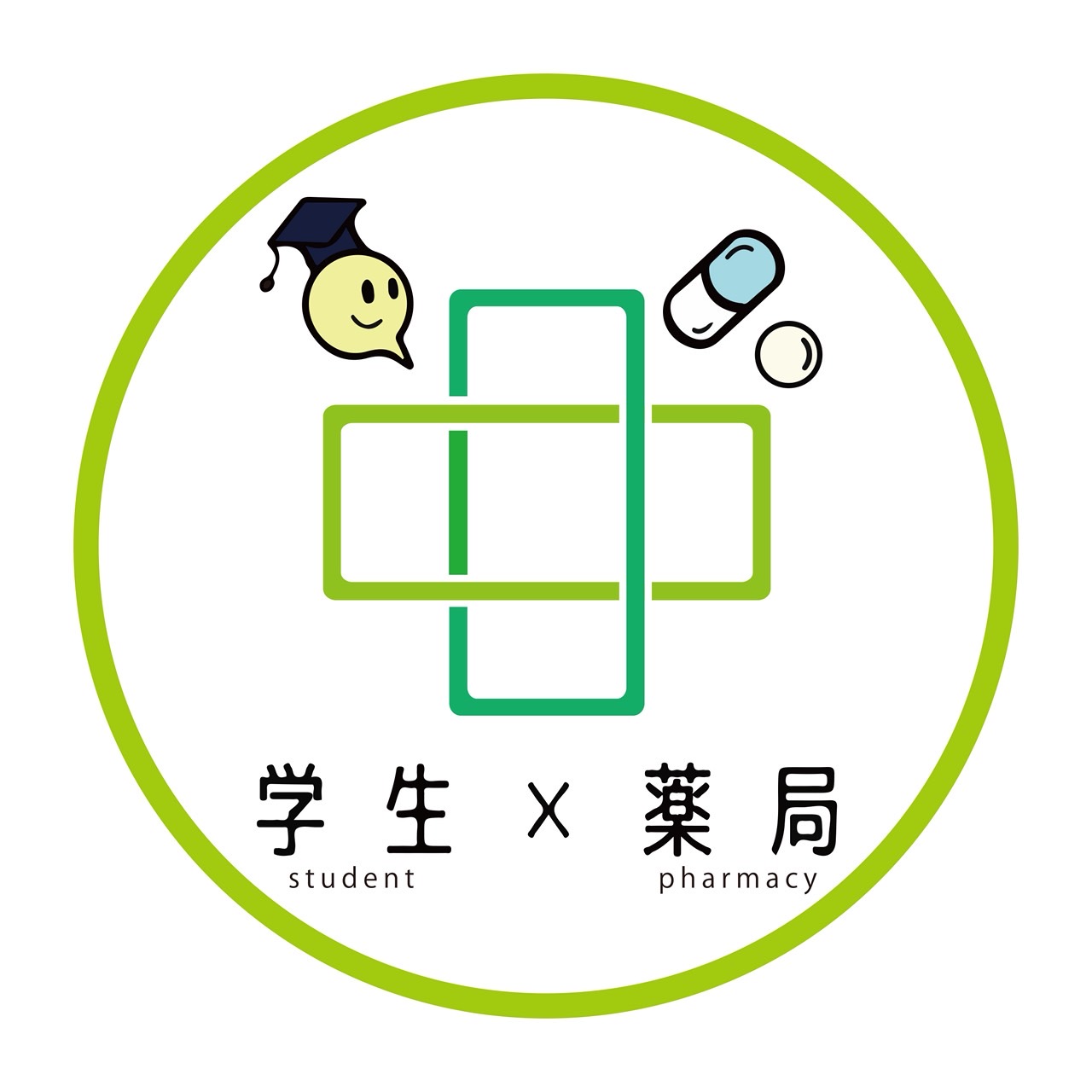 やくフェス