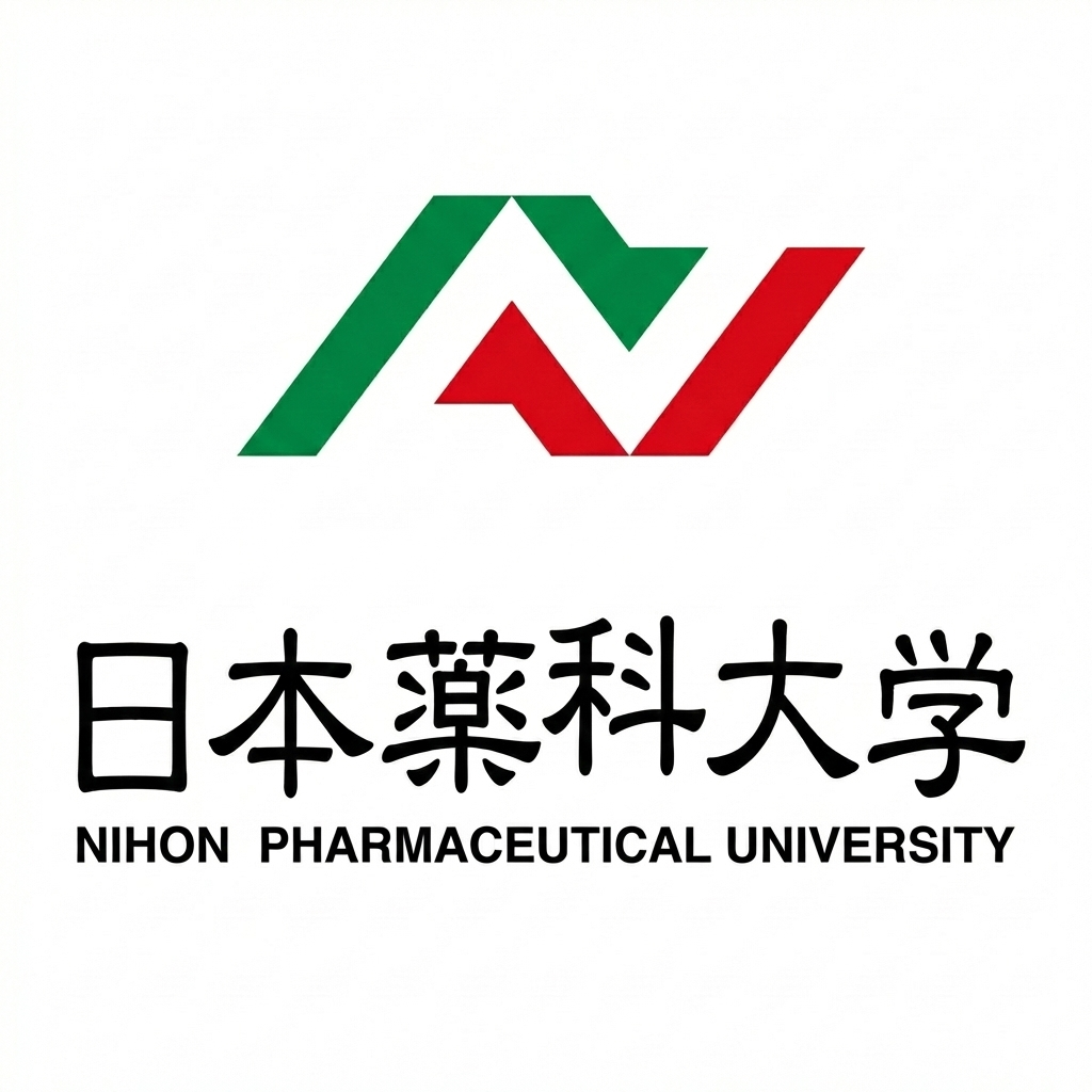 日本薬科大学のスクエア型ロゴ画像。緑と赤のシンボルマークの横に、漢字で「日本薬科大学」、その下に英語で「NIHON PHARMACEUTICAL UNIVERSITY」と記載されている。